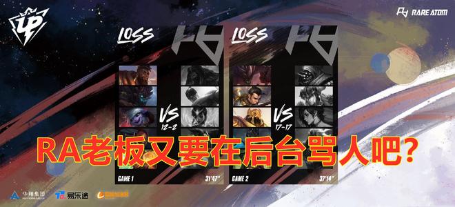 在球场的灯 在球场的灯