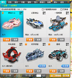 案例分析 案例分析