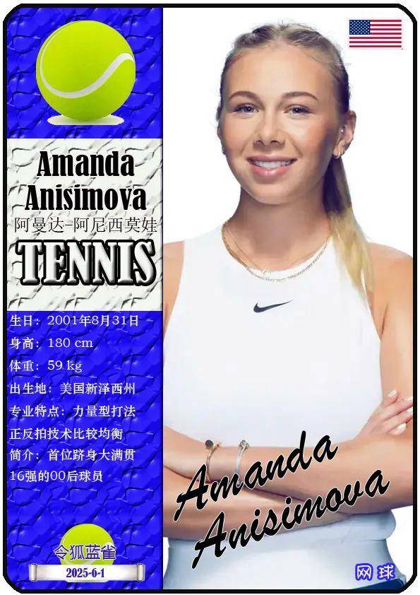 而是能在 而是能在