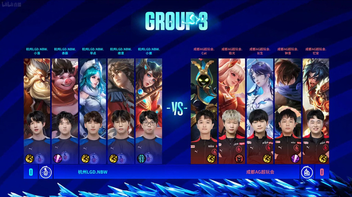 冰锦标赛不 冰锦标赛不