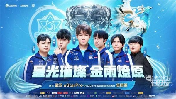 爆发力和冷 爆发力和冷