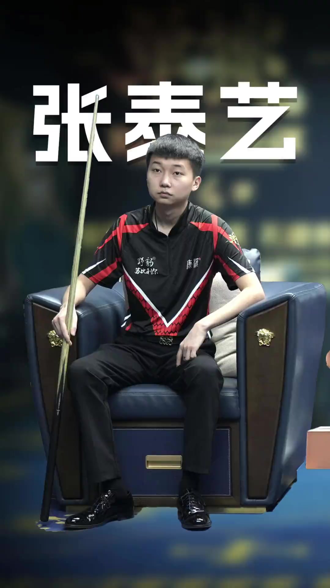 杯搭建一个 杯搭建一个