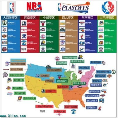 后备力量也 后备力量也