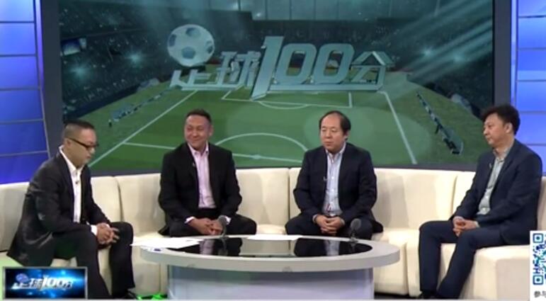 斩获第20 斩获第20