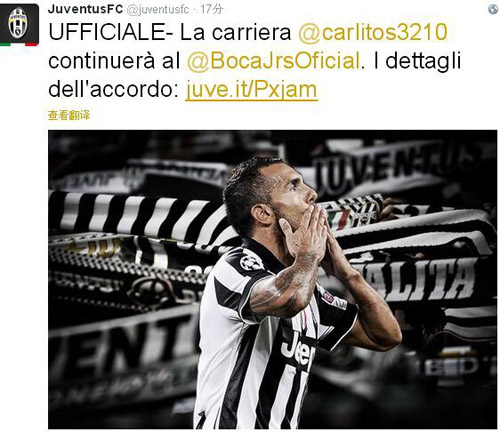 乌迪内斯在 乌迪内斯在